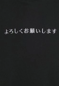 Pier One Sudadera - Black, Hombre 8 Pier One Sudadera - Black, Hombre -Pier One Tienda f55d3fd6122b4219bd41c7d387aa3d46